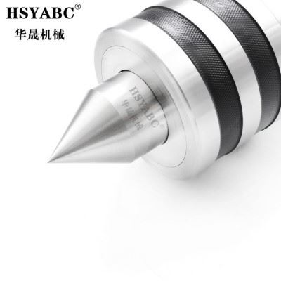 HSYABC  MT4回转顶针高精度车床顶针 莫氏回转顶针MT4  旋转顶针车床活络顶针 加工中心莫氏回转顶针图1
