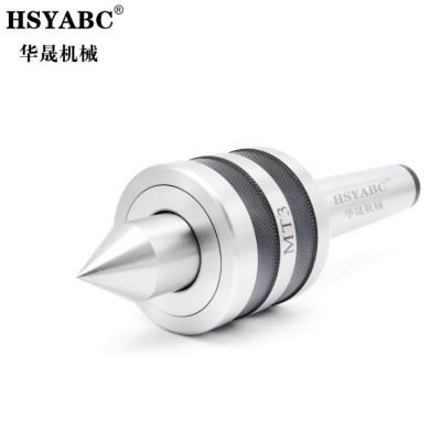 HSYABC  MT4回转顶针高精度车床顶针 莫氏回转顶针MT4  旋转顶针车床活络顶针 加工中心莫氏回转顶针图3