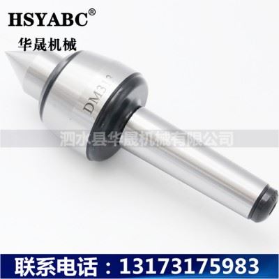 HSYABC  DM312回转顶针 精密轻型回转针莫氏MT2回转顶针 加工中心回转顶针图3