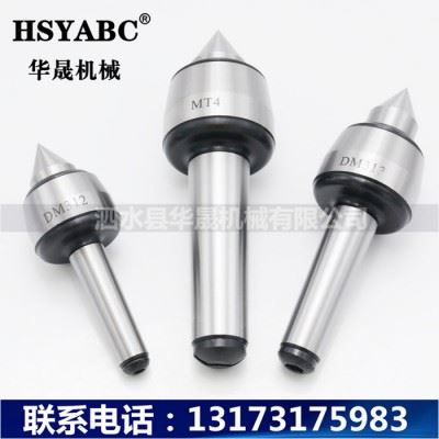 HSYABC  DM312回转顶针 精密轻型回转针莫氏MT2回转顶针 加工中心回转顶针图2