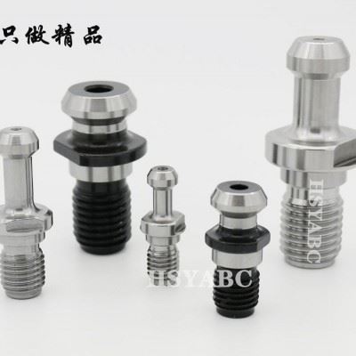 HSYABC  BT50 45度全亮高精度 BT50拉钉 数控刀柄拉钉  45度拉钉 高精CNC专用刀柄拉钉图3