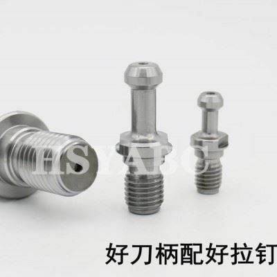 HSYABC  BT50 45度全亮高精度 BT50拉钉 数控刀柄拉钉  45度拉钉 高精CNC专用刀柄拉钉图1
