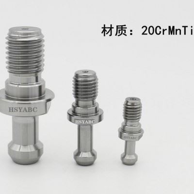 HSYABC  BT50 45度全亮高精度 BT50拉钉 数控刀柄拉钉  45度拉钉 高精CNC专用刀柄拉钉图2