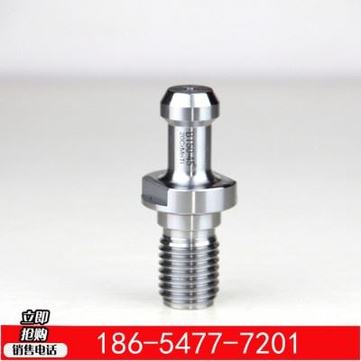 SK40数控刀柄拉钉  60度BT拉钉现货 45°60°90°度标准型拉钉 通孔通水型拉钉厂家批发图2