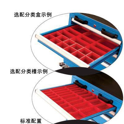 供应刀具柜，支持定制，配套齐全，物美价廉图3