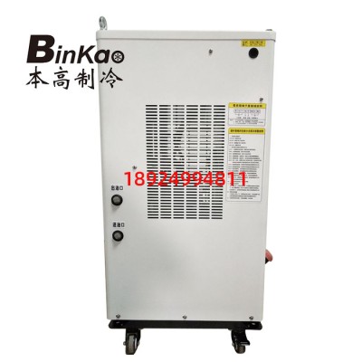 本高油冷机精雕机雕刻机BT40油冷机 主轴冷却降温 哈伯HBO-250PTSB同款设备 CNC加工中心图4