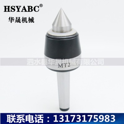 HSYABC MT5高速回转顶针合金款  MT5高精密回转顶针 莫氏活顶针MT5 加工中心高速回转顶针图1
