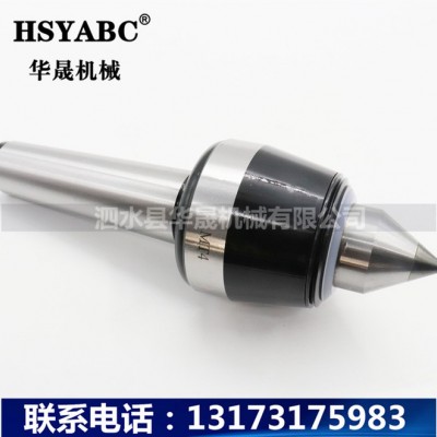 HSYABC MT5高速回转顶针合金款  MT5高精密回转顶针 莫氏活顶针MT5 加工中心高速回转顶针图4