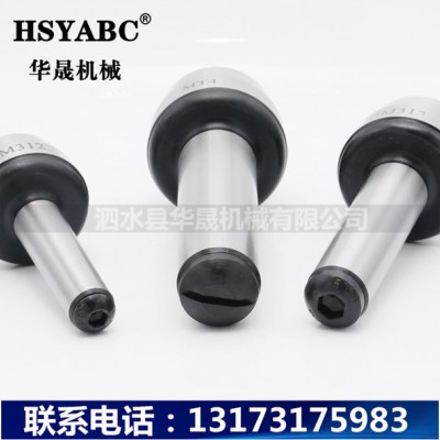 HSYABC  DM314回转顶针 精密轻型回转针莫氏MT4回转顶针 加工中心回转顶针 华晟机械可支持非标定做图2