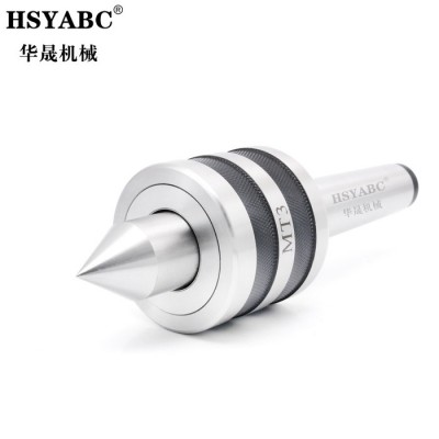 HSYABC   MT4回转顶针 高精度车床顶针 莫氏回转顶针MT4  旋转顶针车床活络顶针 加工中心莫氏回转顶针图2