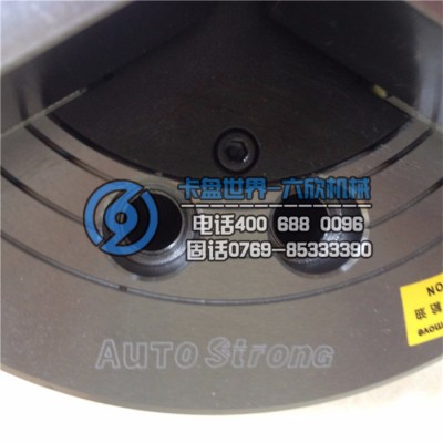高品质超耐磨台湾亿川autostrong三爪中实液压卡盘夹头（含连接板）V-206A5/V-208A6/V-210A8图5