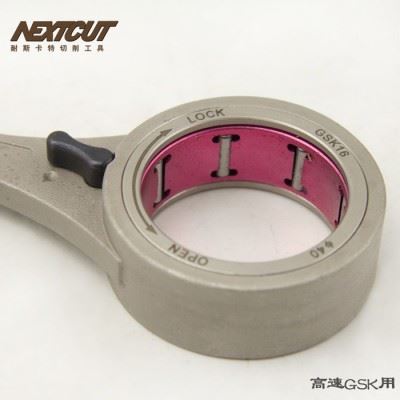 NEXTCUT数控刀具 高速机刀柄用扳手 GSK10/16-BS SK刀柄扳手图2