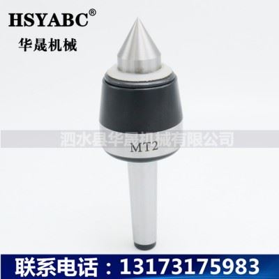 HSYABC MT4高速回转顶针合金款  MT4高精密回转顶针 莫氏活顶针MT4 加工中心高速回转顶针图1
