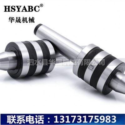 HSYABC 中型回转顶针加长型MT5  MT5高精回转顶针 莫氏活顶针MT5 加工中心高速回转顶针图1