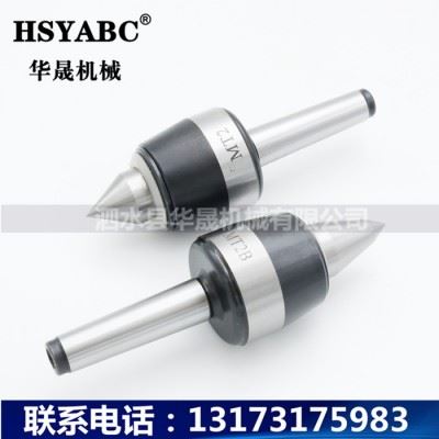HSYABC MT5高速回转顶针加长款  MT5高精密回转顶针 莫氏活顶针MT5 加工中心高速回转顶针图2
