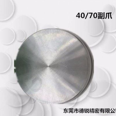 台湾朝铨原装JA5-25/JA7-40/JA7-70气动回转卡盘、液压卡盘 传统车床改装适用图1
