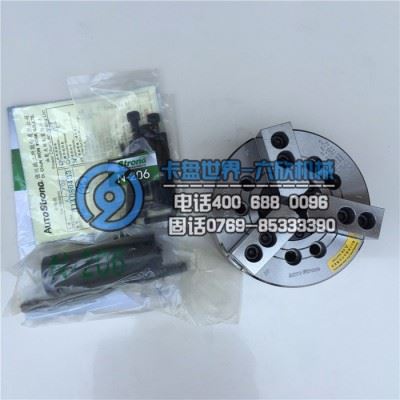 亿川液压卡盘N-215A8 沈阳车床配件图5