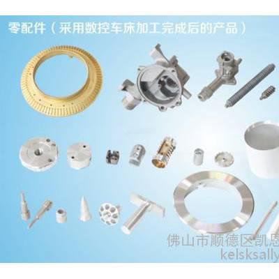 KEL-36机型—CK6136C-D刀塔机∠45斜床身机刀塔机（高配置车床）图1