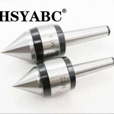 HSYABC  征宙款MT5轻型紧密顶针    MT5活顶针   高精轻型活动顶针 数控车床MT5回转顶针图2