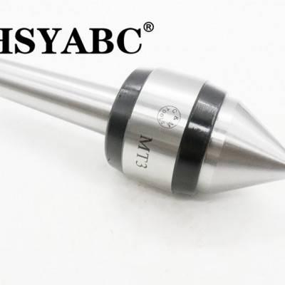 HSYABC  征宙款MT5轻型紧密顶针    MT5活顶针   高精轻型活动顶针 数控车床MT5回转顶针图4