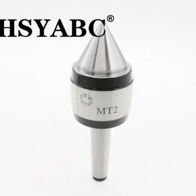 HSYABC  征宙款MT5轻型紧密顶针    MT5活顶针   高精轻型活动顶针 数控车床MT5回转顶针图1