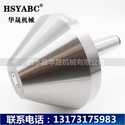HSYABC 高精伞形回转顶针 莫氏MT5-100伞形顶针  MT5蘑菇大头回转顶针  加工中心MT5伞形顶针图2