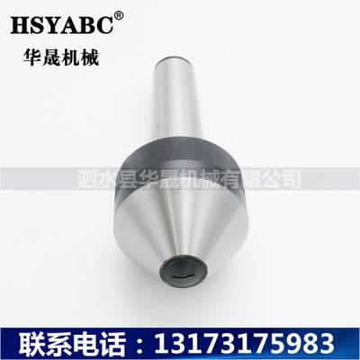 HSYABC 高精伞形回转顶针 莫氏MT5-100伞形顶针  MT5蘑菇大头回转顶针  加工中心MT5伞形顶针图3