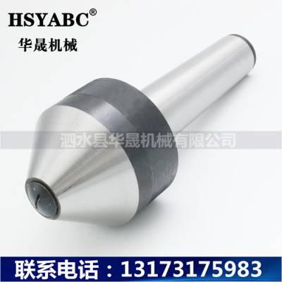 HSYABC 高精伞形回转顶针 莫氏MT5-180伞形顶针  MT5蘑菇大头回转顶针  加工中心MT5伞形顶针图1