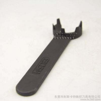 耐斯卡特数控刀具 配件 ER扳手 ER8 ER11 ER16 ER20 ER25 M型扳手图3