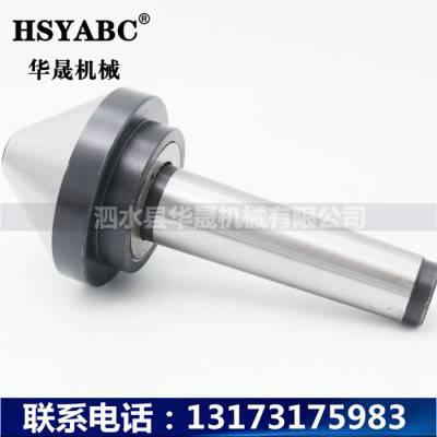 HSYABC 高精伞形回转顶针 莫氏MT6-400伞形顶针  MT6蘑菇大头回转顶针  加工中心MT6伞形顶针图2
