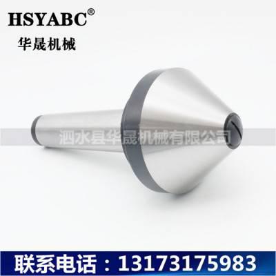 HSYABC 高精伞形回转顶针 莫氏MT6-400伞形顶针  MT6蘑菇大头回转顶针  加工中心MT6伞形顶针图4