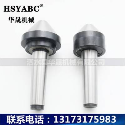 HSYABC 高精伞形回转顶针 莫氏MT6-400伞形顶针  MT6蘑菇大头回转顶针  加工中心MT6伞形顶针图3