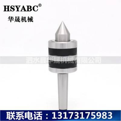 HSYABC  MT2中型回转顶针   莫氏2号活络顶针   高精密防水防尘中型回转顶针 数控车床MT2回转顶针图4
