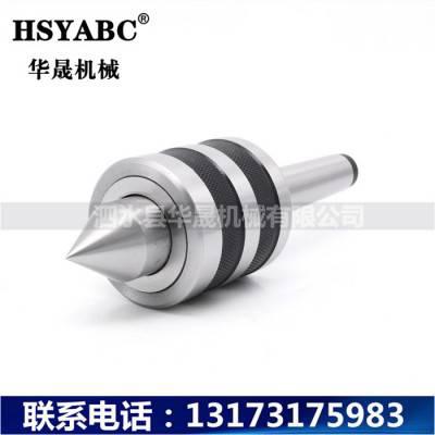 HSYABC  MT2中型回转顶针   莫氏2号活络顶针   高精密防水防尘中型回转顶针 数控车床MT2回转顶针图1