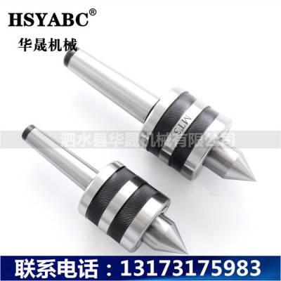 HSYABC  MT2中型回转顶针   莫氏2号活络顶针   高精密防水防尘中型回转顶针 数控车床MT2回转顶针图2