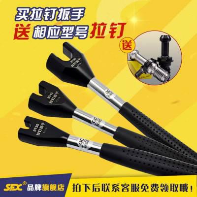 洛阳信成SFXBT30/BT40拉钉扳手厂家直供BT30拉钉扳手 胶柄扳手杆表面镀铬 外观精美 经久耐用 BT类拉钉扳手图1