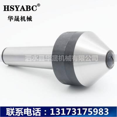 HSYABC 高精伞形回转顶针 莫氏MT6-250伞形顶针  MT6蘑菇大头回转顶针  加工中心MT6伞形顶针图1