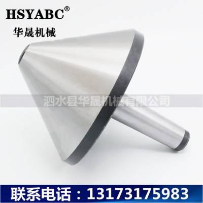 HSYABC 高精伞形回转顶针 莫氏MT6-250伞形顶针  MT6蘑菇大头回转顶针  加工中心MT6伞形顶针图4