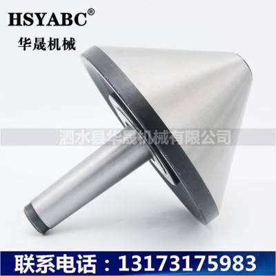 HSYABC 高精伞形回转顶针 莫氏MT6-250伞形顶针  MT6蘑菇大头回转顶针  加工中心MT6伞形顶针图2