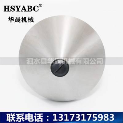 HSYABC 高精伞形回转顶针 莫氏MT6-300伞形顶针  MT6蘑菇大头回转顶针  加工中心MT6伞形顶针图2