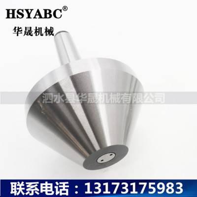 HSYABC 高精伞形回转顶针 莫氏MT3-60伞形顶针  MT3蘑菇大头回转顶针  加工中心伞形顶针图2