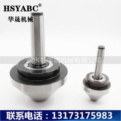 HSYABC 高精伞形回转顶针 莫氏MT3-60伞形顶针  MT3蘑菇大头回转顶针  加工中心伞形顶针图3
