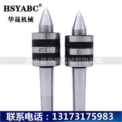 HSYABC 中型回转顶针加长型MT2  MT2高精密回转顶针 莫氏活顶针MT2 加工中心高速回转顶针图3