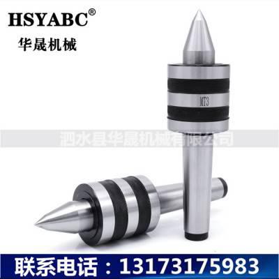 HSYABC 中型回转顶针加长型MT2  MT2高精密回转顶针 莫氏活顶针MT2 加工中心高速回转顶针图2