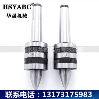 HSYABC 中型回转顶针加长型MT2  MT2高精密回转顶针 莫氏活顶针MT2 加工中心高速回转顶针图1
