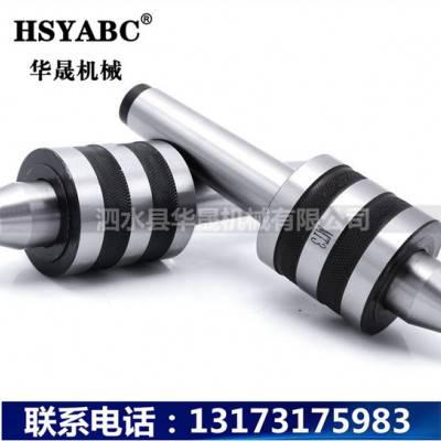 HSYABC 中型回转顶针加长型MT2  MT2高精密回转顶针 莫氏活顶针MT2 加工中心高速回转顶针图4