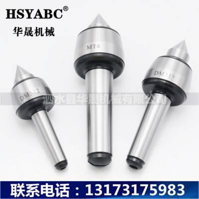 HSYABC  DM313回转顶针 精密轻型回转针莫氏MT3回转顶针 加工中心回转顶针 华晟机械可支持非标定做图2