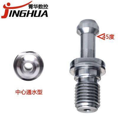 菁华BT40-45度T通水型拉钉 数控刀柄拉钉图2