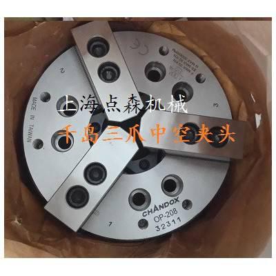 供应数控车床三爪中空液压卡盘3H-08A6图2