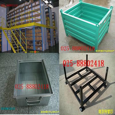 供应标准刀具柜_2014新款标准刀具柜图1